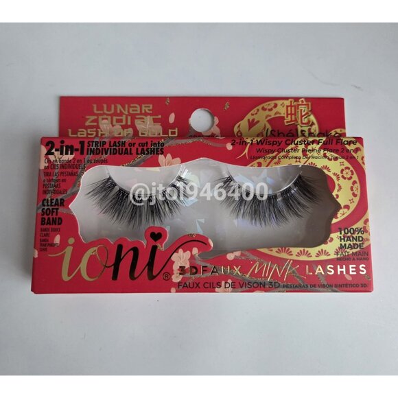 Ioni Lunar Zodiac Lash Of Gold Snake 2 in 1 Wispy Cluster Full Flare Lash
